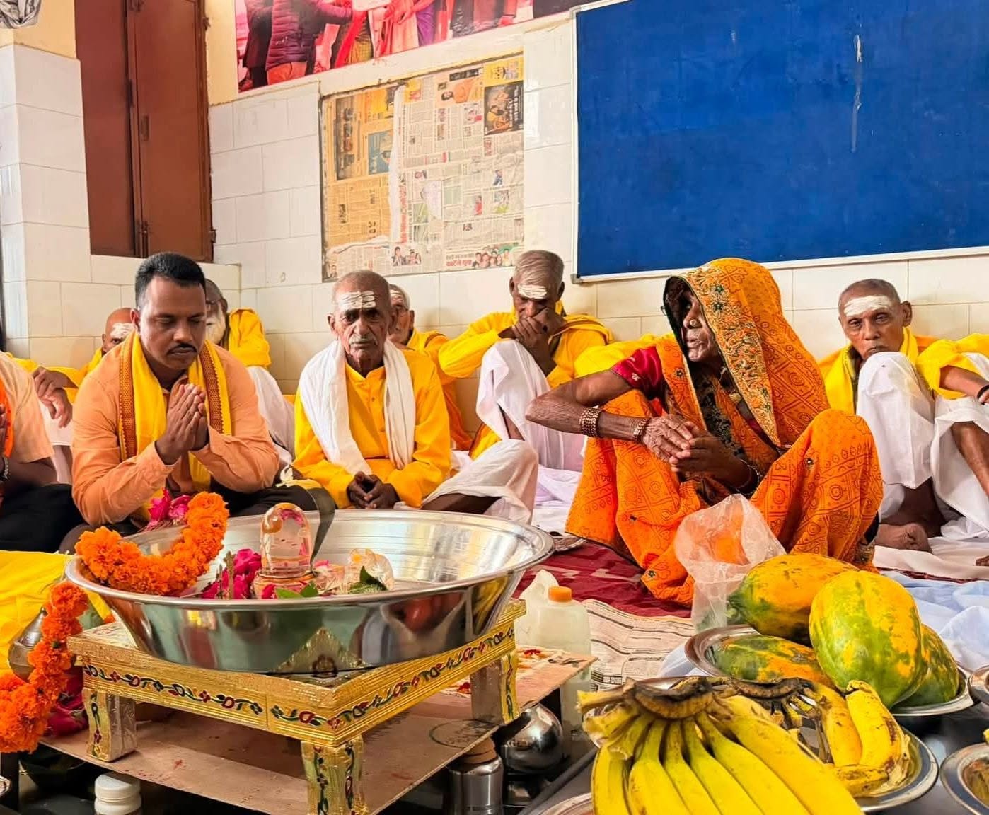 Vridha Ashram