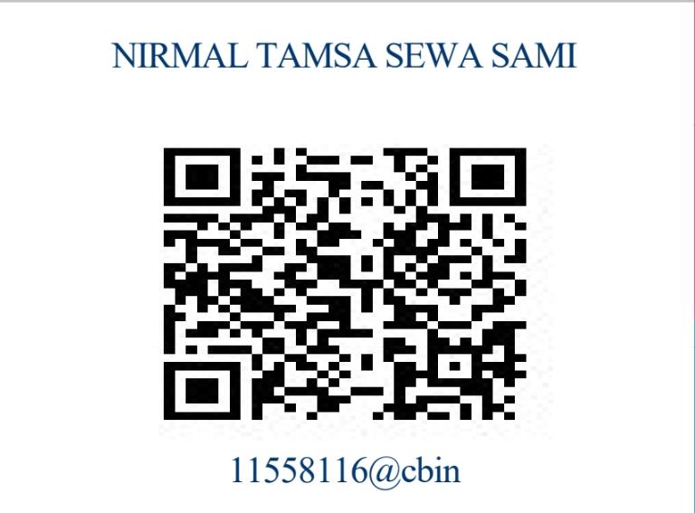 Bank QR