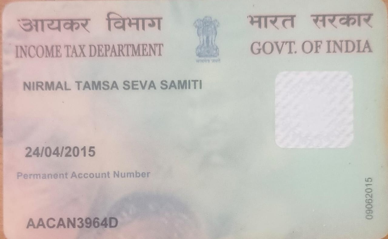 PAN Card